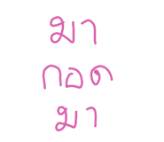 834800222