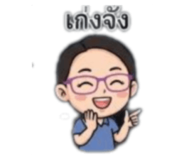 834801156