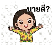 834801229