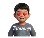834801550