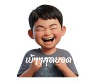 834801551