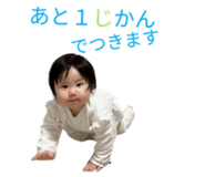 834802350