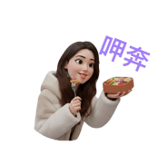 834802531