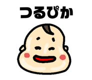 834802575