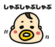 834802581