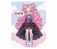 834804161