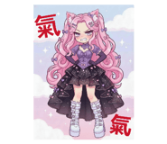 834804166