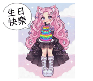 834804168