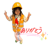 834805284