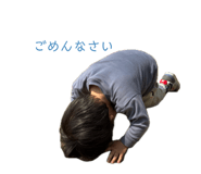 834805447
