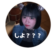 834806261