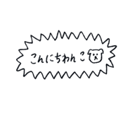 834806514