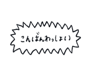 834806515