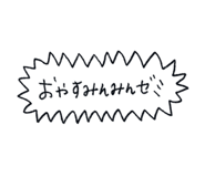 834806516