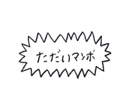 834806519