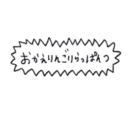 834806520