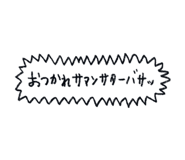 834806522
