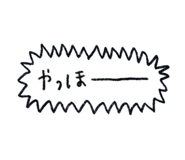 834806523