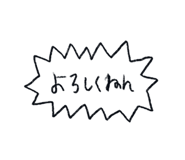 834806524