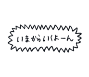834806525