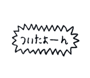834806527