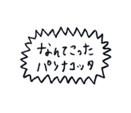 834806528