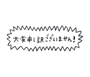 834806530
