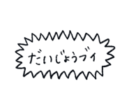 834806534