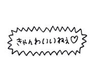 834806536