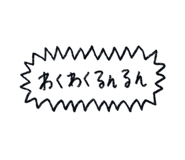 834806537