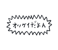 834806538