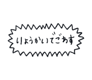 834806540