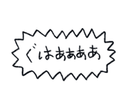 834806544