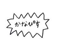 834806546