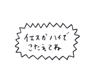 834806547