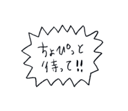 834806549