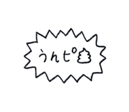 834806550