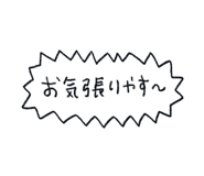 834806552