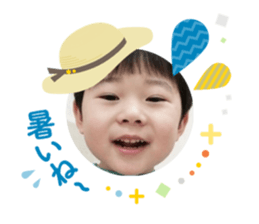 834808173