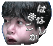834808302