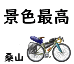 834810439
