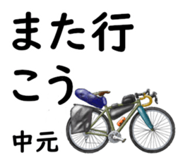 834810845