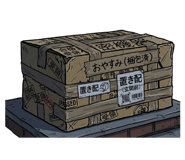 834813145