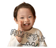 834813457