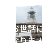 834814086