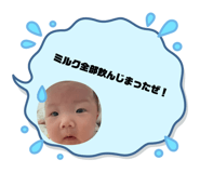 834815323