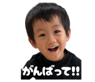 834815879