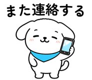 834816504