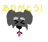 834818529