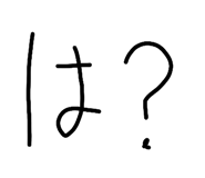 834818531